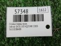 Стойка передняя правая Infiniti / Nissan EX35 , QX50 (J50) фотография №4