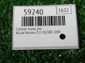 Суппорт передний левый Infiniti / Nissan Мурано 2 1AA0A фотография №4