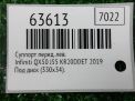 Суппорт передний левый Infiniti / Nissan QX50 J55 330 мм фотография №4