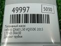 Топливный насос Infiniti / Nissan QX60 3.5i L50 фотография №4