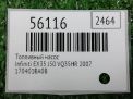 Топливный насос Infiniti / Nissan EX35 , QX50 (J50) фотография №3