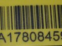 Актуатор заслонок впускного коллектора JEEP 665.921 ENF OM613 OM648 фотография №4