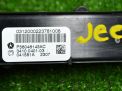 Блок кнопок JEEP Гранд Чероки 4 56046143AC фотография №2