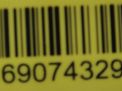 Блок управления AIR BAG JEEP Гранд Чероки 3 04896019AB фотография №4