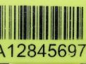 Блок управления АКПП JEEP Гранд Чероки 4 3,6i фотография №3