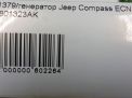 Генератор JEEP EBA ECN ED3 фотография №7