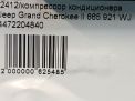 Компрессор кондиционера JEEP ENF , 665921 , OM647 фотография №4