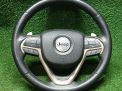 Рулевое колесо (руль) JEEP Гранд Чероки 4, рестайлинг фотография №1
