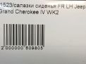 Салазки сиденья JEEP Гранд Чероки 4 , левые фотография №9