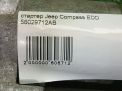 Стартер JEEP ED6 EDD фотография №5