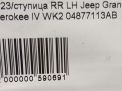 Ступица задняя левая JEEP Гранд Чероки 4 фотография №3
