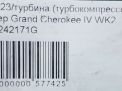 Турбина (турбокомпрессор) JEEP Гранд Чероки 4 3,0 CRDi EXF фотография №10