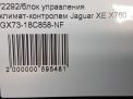 Блок управления климат-контролем Jaguar XE X760 , дорест фотография №5