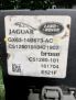 Блок управления крышкой багажника Jaguar XF II X260 фотография №4