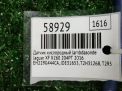 Датчик кислородный Lambdasonde Jaguar XF II X260 204DTD фотография №6