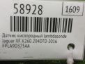 Датчик кислородный Lambdasonde Jaguar F-pace X761 204DTD фотография №5