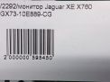 Дисплей Jaguar XE X760 C2D36943 фотография №6