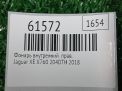 Фонарь задний внутренний правый Jaguar XE I X760 фотография №4