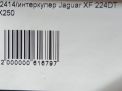 Интеркулер Jaguar XF I X250 2.2D фотография №3