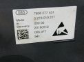 Рейка рулевая Jaguar XF II X260 фотография №4