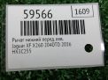 Рычаг передний левый нижний Jaguar XE I X760 , XF II X260 фотография №5