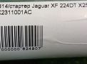 Стартер Jaguar XF I X250 2.2 Tdi фотография №5
