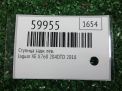 Ступица задняя левая Jaguar XF II X260 фотография №3