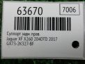 Суппорт задний правый Jaguar F-Pace X761 325 мм фотография №5