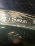 Зеркало левое электрическое Jaguar XE I X760 , д фотография №8