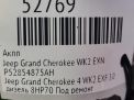 АКПП JEEP Гранд Чероки 4 3.0 CRDi, 8HP70 , д фотография №10