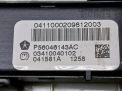 Блок кнопок JEEP Гранд Чероки 4 56046143AC фотография №6