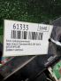 Блок предохранителей JEEP Гранд Чероки 4 68165691AB фотография №8