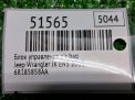 Блок управления AIR BAG JEEP Вранглер 3 68185858AA фотография №6
