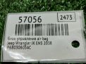 Блок управления AIR BAG JEEP Вранглер 3 68030605AC фотография №4