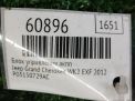 Блок управления АКПП JEEP Гранд Чероки 4 3,0 CRDi EXF 05150729AC фотография №4