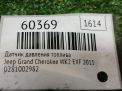 Датчик давления топлива JEEP Гранд Чероки 4 3,0 CRDi EXF фотография №5