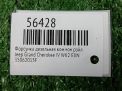 Форсунка дизельная коммон рэйл JEEP 3.0 CRDi EXF 0445110523 фотография №3