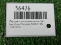 Форсунка дизельная коммон рэйл JEEP 3.0 CRDi EXF 0445110523 фотография №3