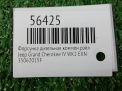 Форсунка дизельная коммон рэйл JEEP 3.0 CRDi EXF 0445110523 фотография №3