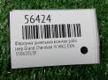 Форсунка дизельная коммон рэйл JEEP 3.0 CRDi EXF 0445110523 фотография №3