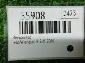 Интеркулер JEEP Вранглер 2.8D W5A580 фотография №4