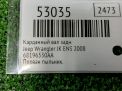 Карданный вал JEEP Вранглер 3 2.8TDi, задний, 3-х дверый фотография №6