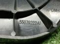Кронштейн заднего бампера JEEP Гранд Чероки 4 , правый фотография №4