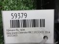 Крышка головки блока (клапанная) JEEP Гранд Чероки 4 3,0 CRDi EXF , правая фотография №6
