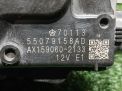 Моторчик стеклоочистителя передний JEEP Гранд Чероки 4 фотография №10