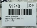 Панель приборов JEEP Вранглер 2.8D W5A580 фотография №6