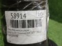 Патрубок интеркулера JEEP Гранд Чероки 4 3,0 CRDi EXF 55038006AE фотография №4