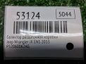 Переключатель раздаточной коробки JEEP Вранглер 3 фотография №5