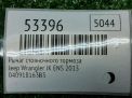 Рычаг стояночного тормоза JEEP Вранглер 3 фотография №5