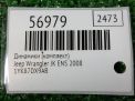 Сабвуфер JEEP Вранглер 3 1YK87DX9AB фотография №4